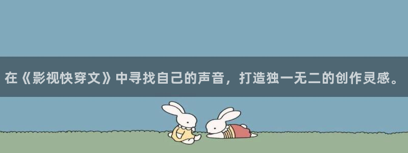 被窝影视电视剧免费观看电视剧大全
