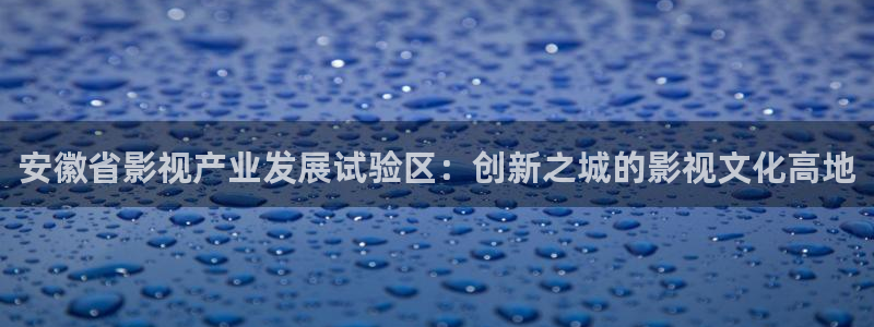 被窝电影伦理网
