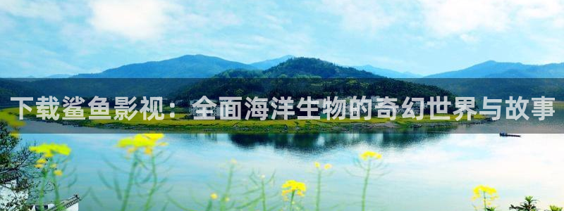 被窝窝影院