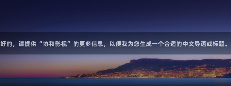 福利影院被窝
