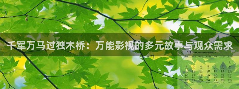被窝福利电影
