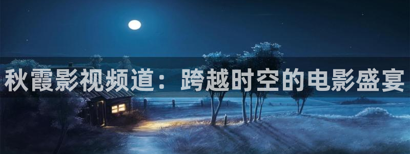 被窝论理电影