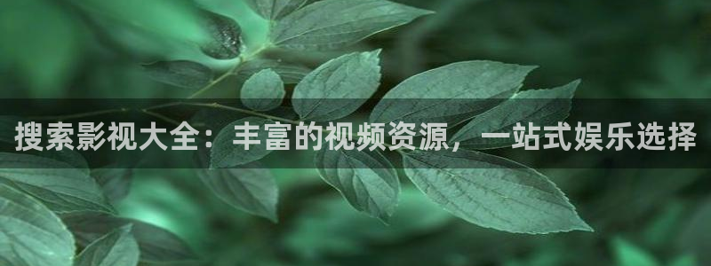 被窝福利影院