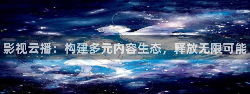 午夜被窝影院