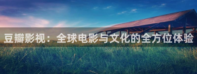 被窝电影蜜桃视频